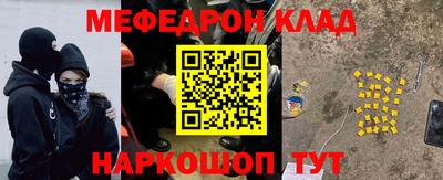 MDMA Premium VHQ Гусев