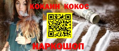 МДМА Гусь-Хрустальный