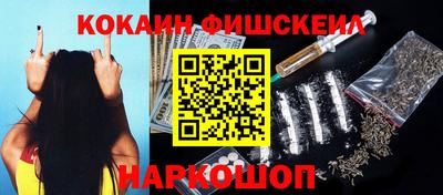 MDMA Premium VHQ Гусев