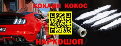 MDMA Premium VHQ Гусев