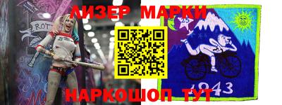MDMA Premium VHQ Гусев