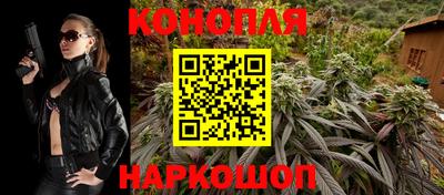 МДМА Гусь-Хрустальный