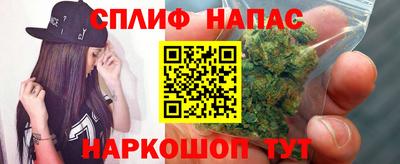 МДМА Гусь-Хрустальный