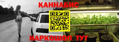 MDMA Premium VHQ Гусев