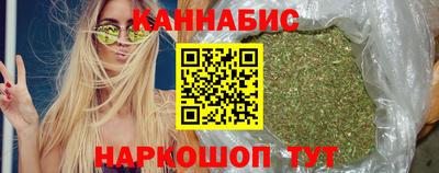 MDMA Premium VHQ Гусев
