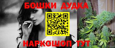 MDMA Premium VHQ Гусев