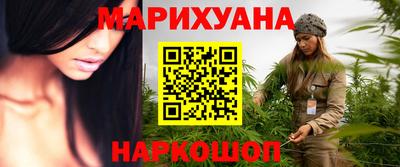 MDMA Premium VHQ Гусев