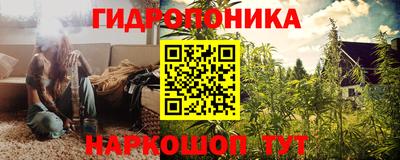 МДМА Гусь-Хрустальный