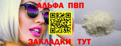 MDMA Premium VHQ Гусев