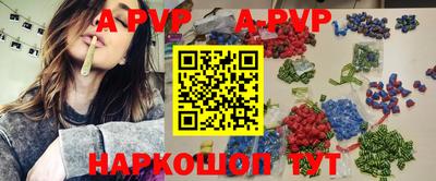 MDMA Premium VHQ Гусев