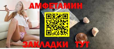 MDMA Premium VHQ Гусев