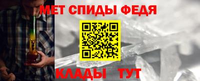MDMA Premium VHQ Гусев