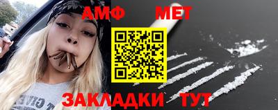 MDMA Premium VHQ Гусев