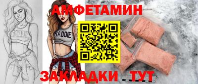 MDMA Premium VHQ Гусев