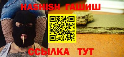 MDMA Premium VHQ Гусев