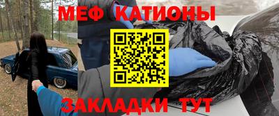 MDMA Premium VHQ Гусев